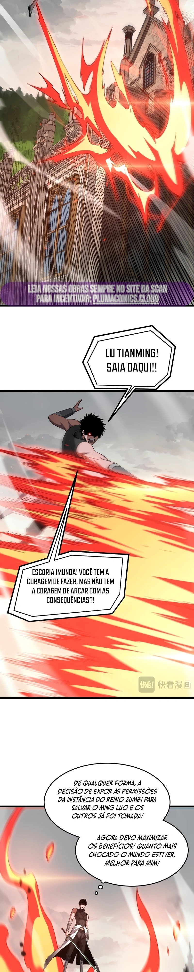 O Deus da Espada do Juízo Final Capítulo 65 Página 23