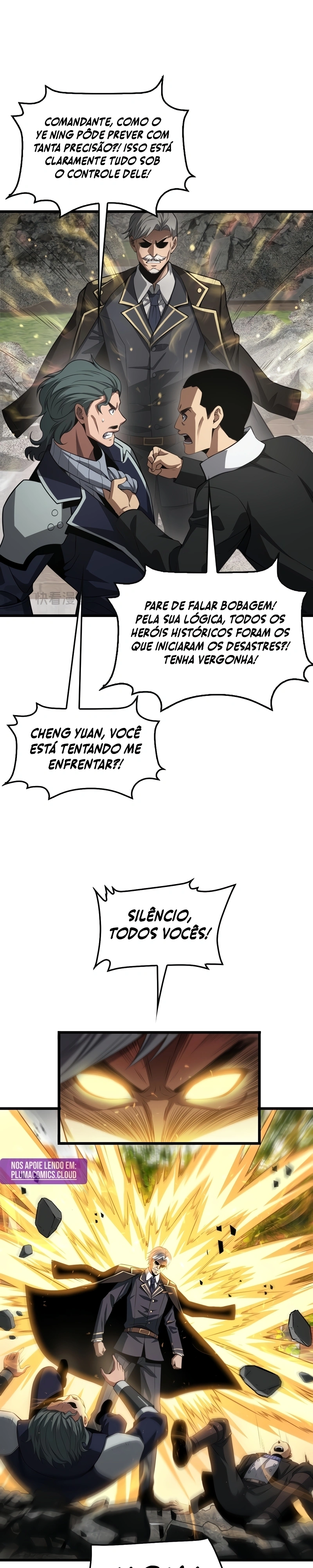 O Deus da Espada do Juízo Final Capítulo 65 Página 6