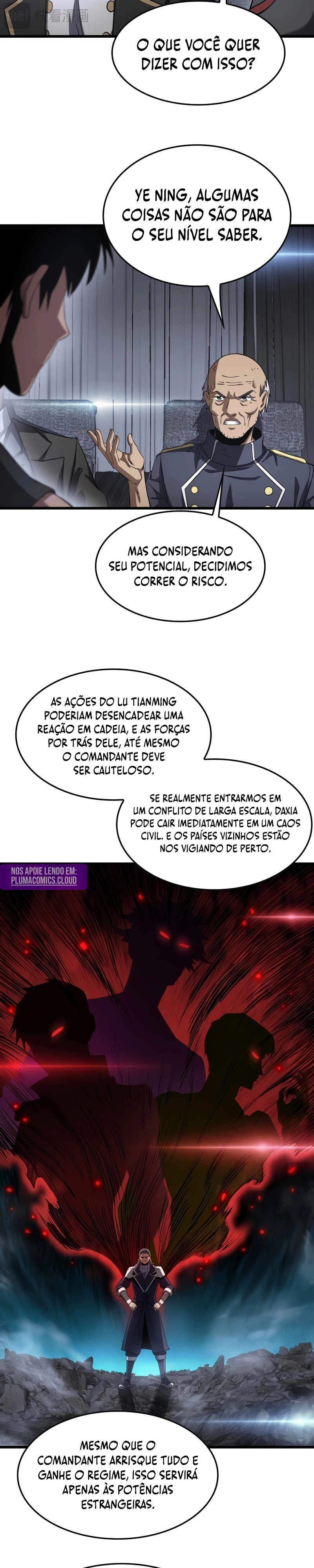 O Deus da Espada do Juízo Final Capítulo 66 Página 4