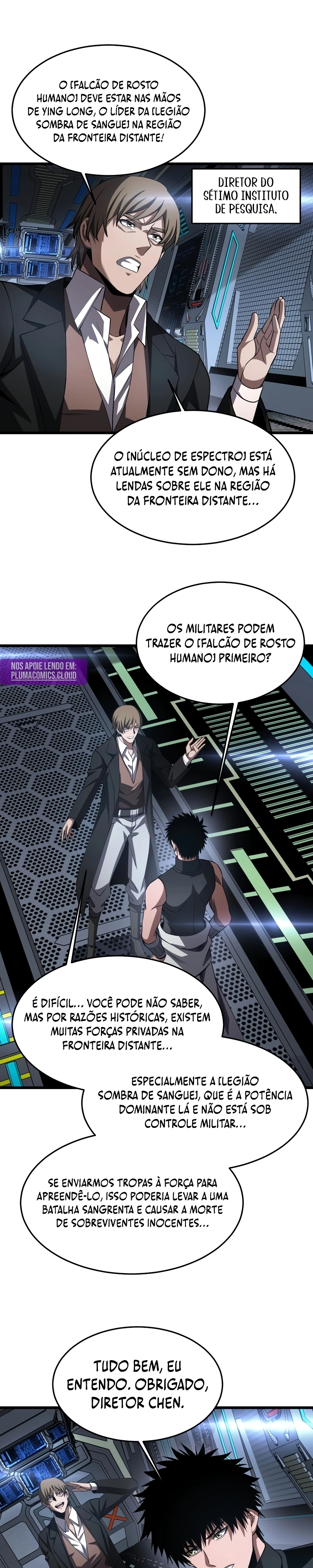O Deus da Espada do Juízo Final Capítulo 67 Página 16