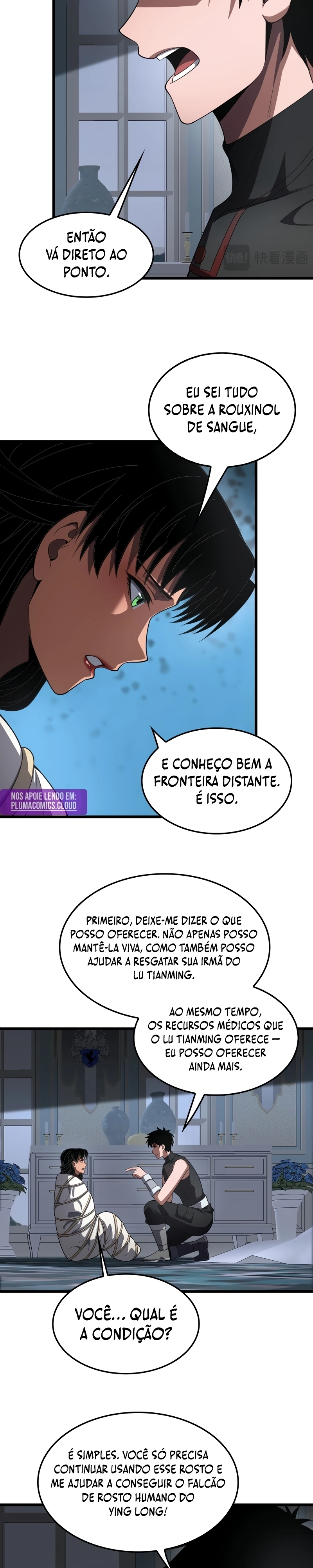 O Deus da Espada do Juízo Final Capítulo 70 Página 4