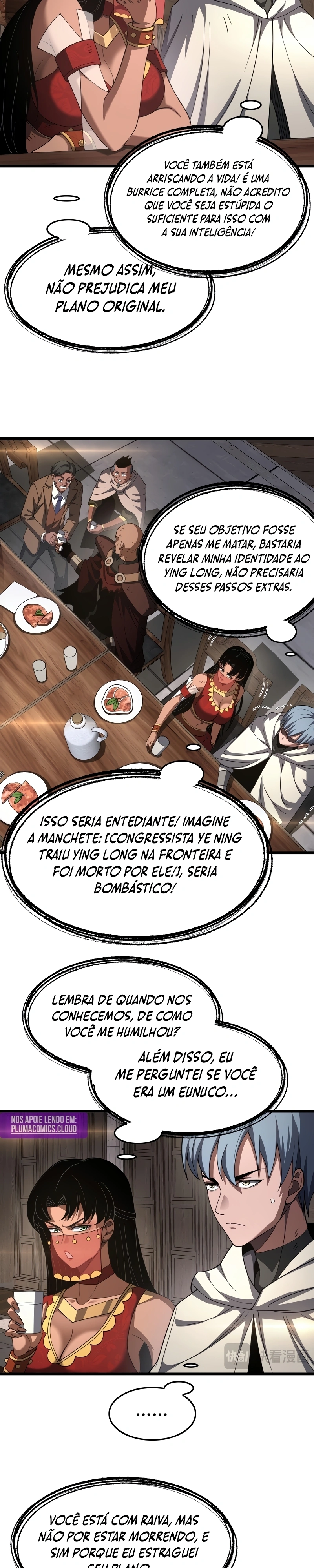 O Deus da Espada do Juízo Final Capítulo 72 Página 17