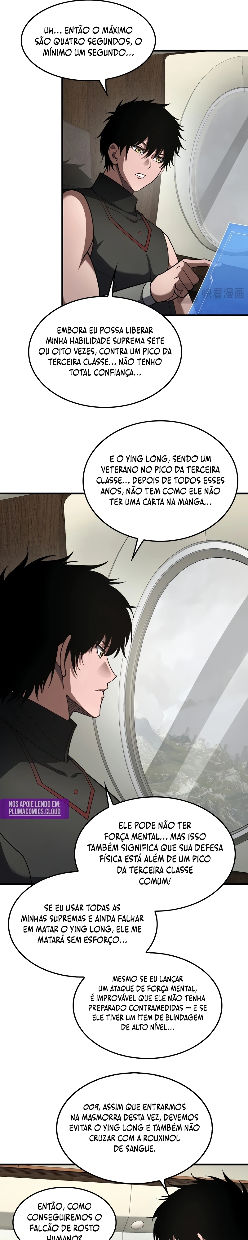 O Deus da Espada do Juízo Final Capítulo 74 Página 24