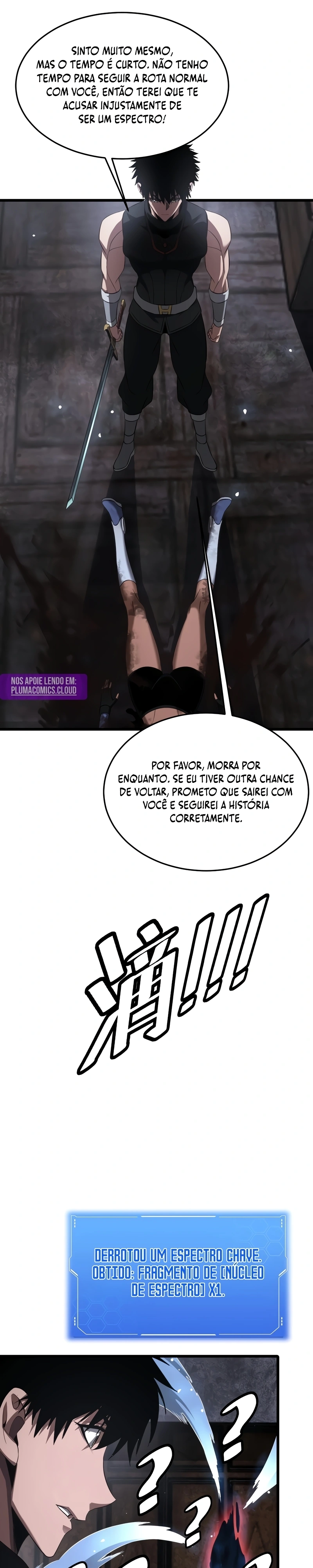 O Deus da Espada do Juízo Final Capítulo 75 Página 20