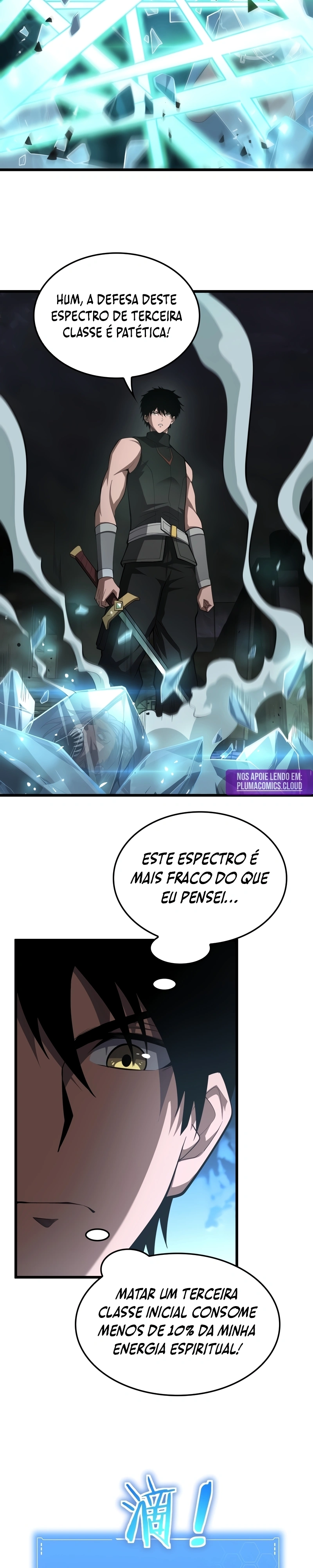 O Deus da Espada do Juízo Final Capítulo 78 Página 7