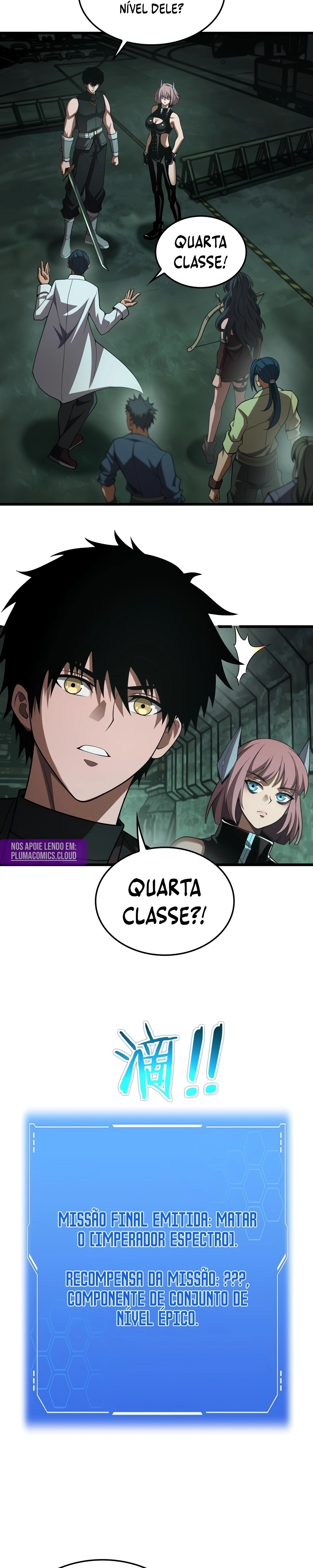 O Deus da Espada do Juízo Final Capítulo 79 Página 10