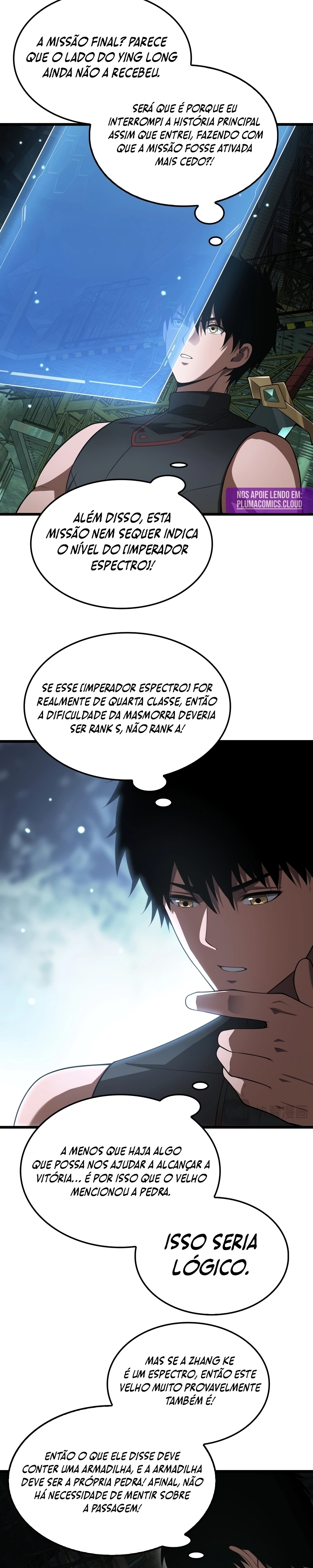 O Deus da Espada do Juízo Final Capítulo 79 Página 11