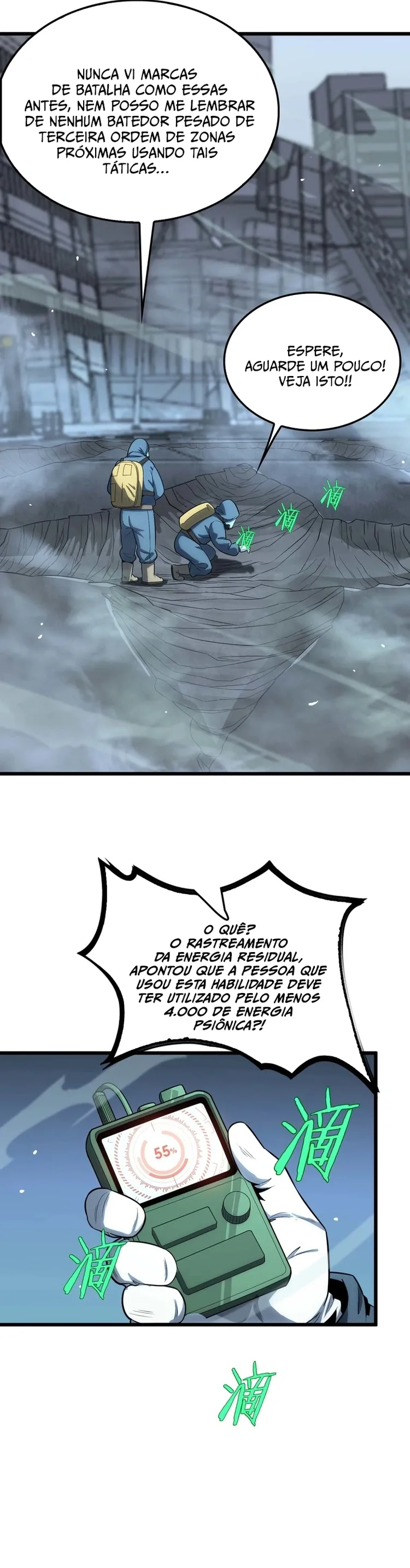 O Deus da Espada do Juízo Final Capítulo 8 Página 13