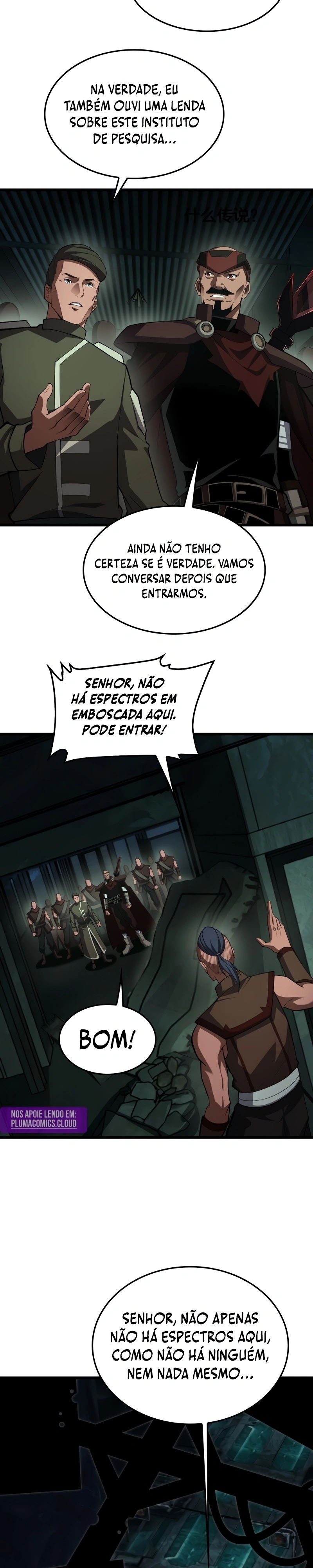 O Deus da Espada do Juízo Final Capítulo 80 Página 6