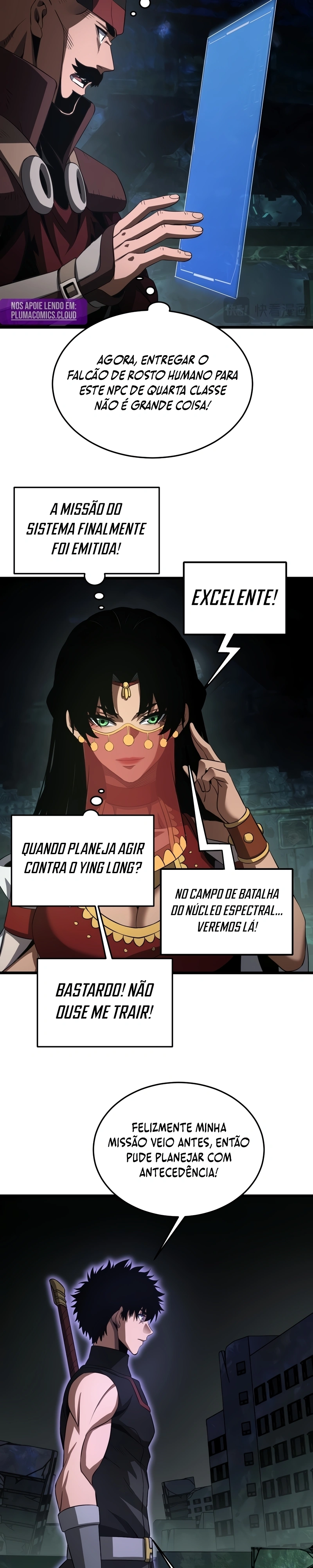 O Deus da Espada do Juízo Final Capítulo 81 Página 15