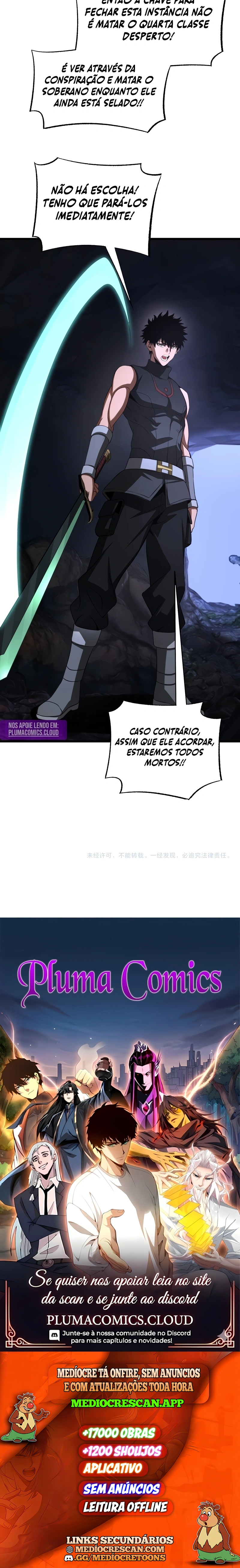 O Deus da Espada do Juízo Final Capítulo 82 Página 29