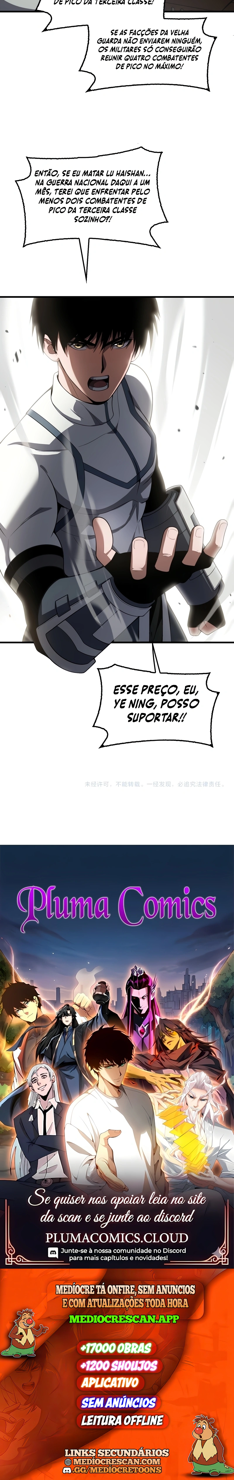 O Deus da Espada do Juízo Final Capítulo 93 Página 25