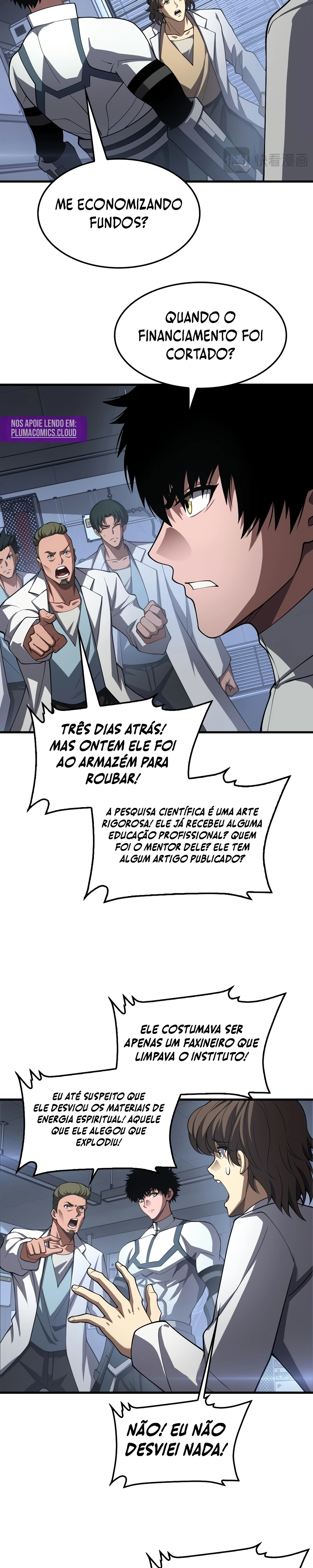 O Deus da Espada do Juízo Final Capítulo 95 Página 16
