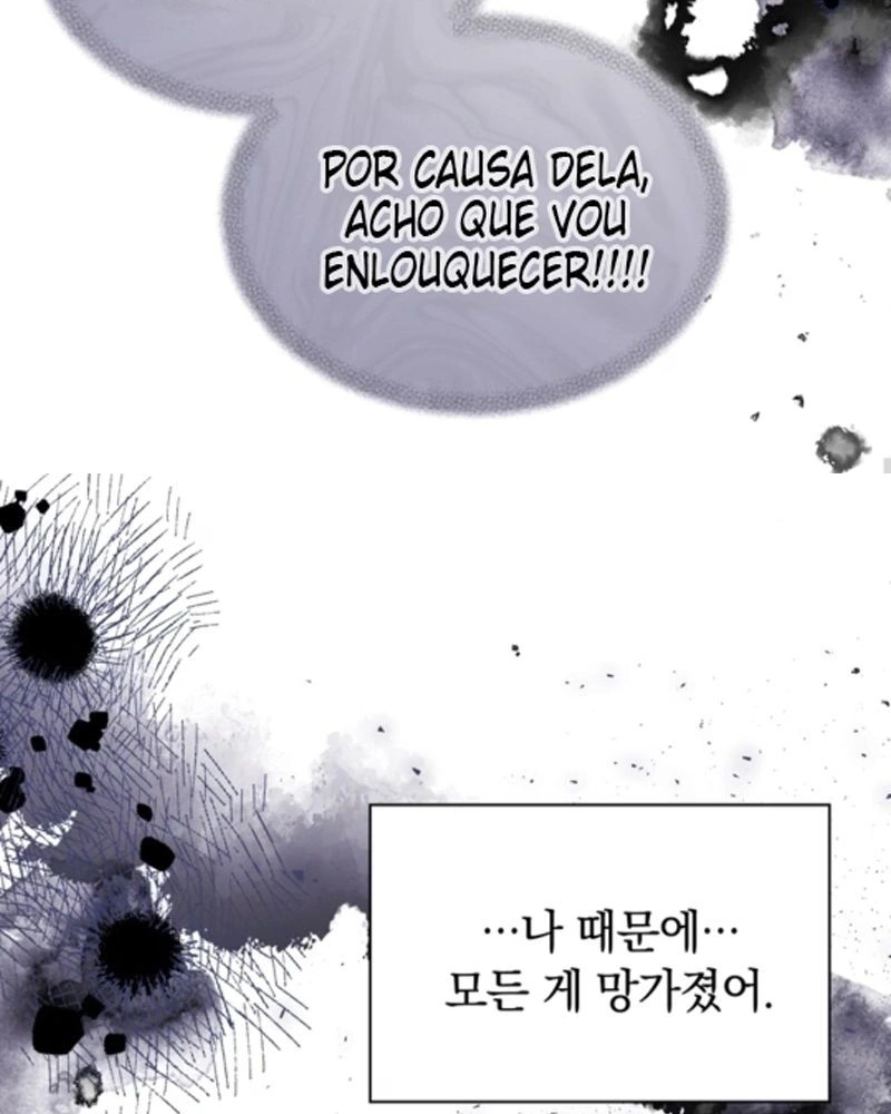 Double Addiction Capítulo 1 Página 34