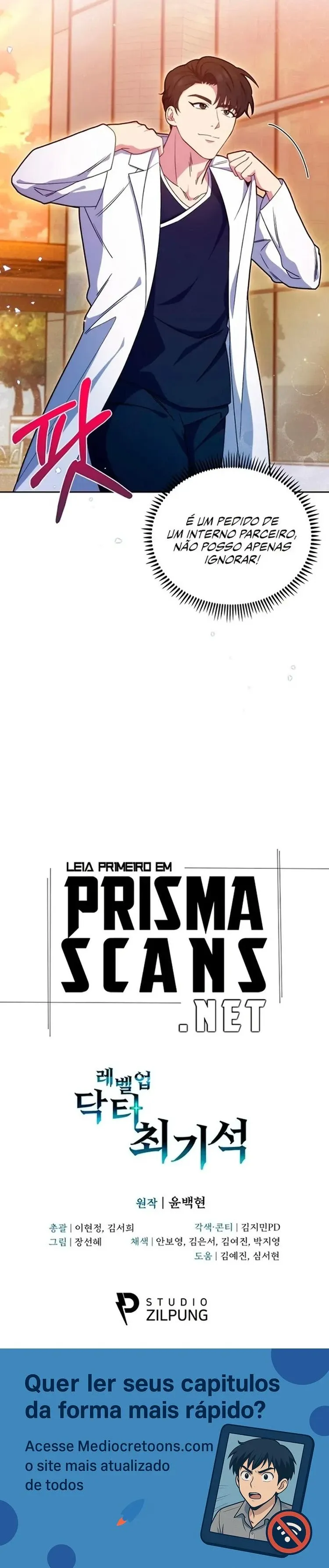 Doutor Upadasso Capítulo 12 Página 6