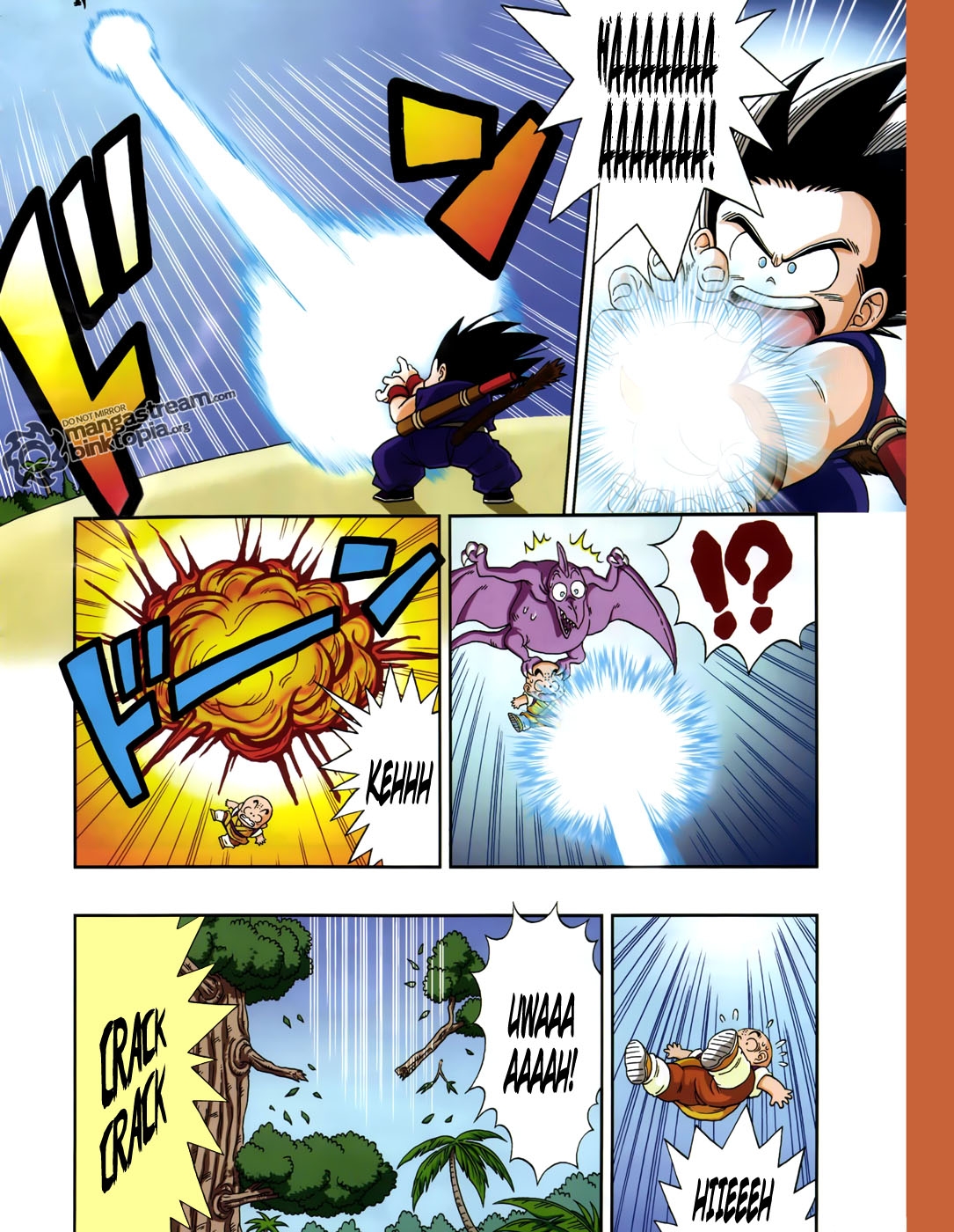 Dragon Ball SD Capítulo 1 Página 13