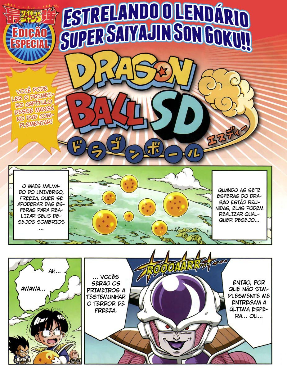 Dragon Ball SD Capítulo 2 Página 1