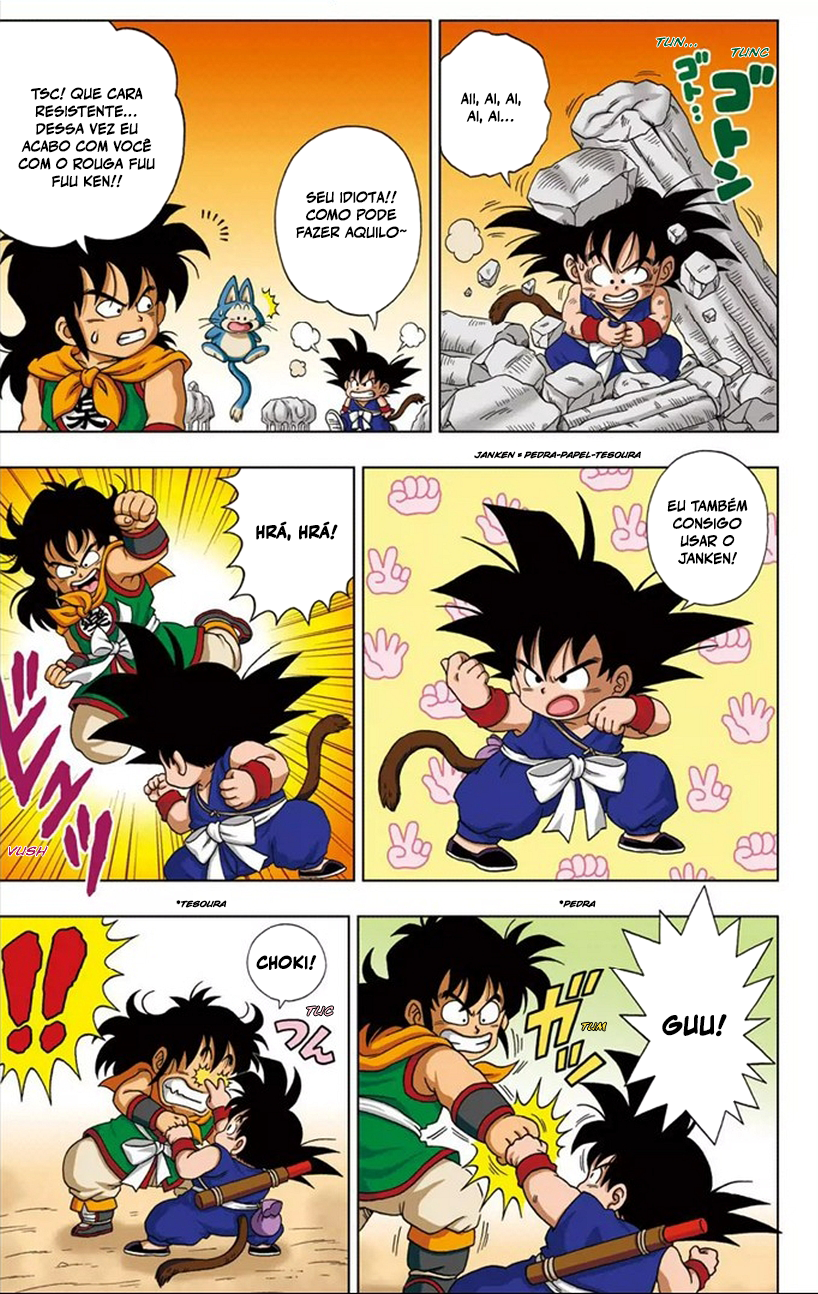 Dragon Ball SD Capítulo 3 Página 11