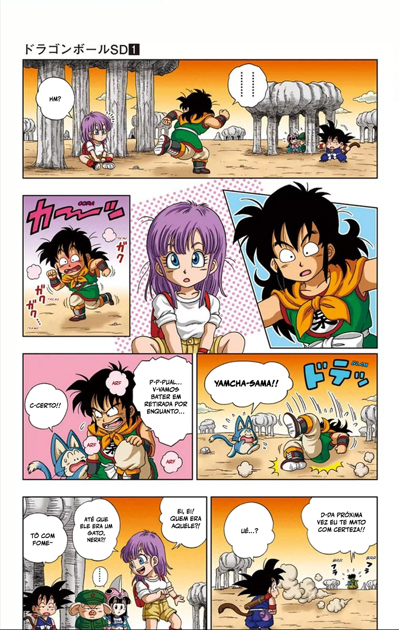 Dragon Ball SD Capítulo 3 Página 13