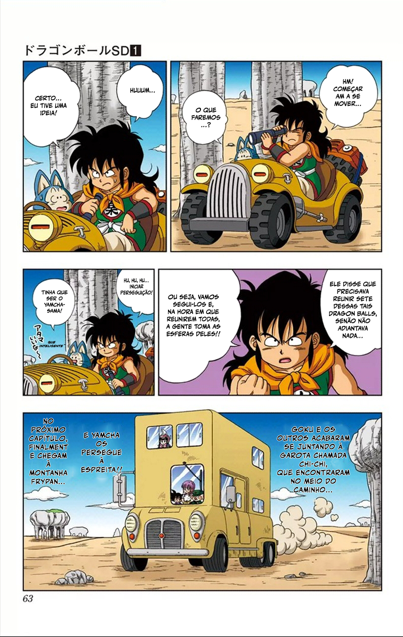 Dragon Ball SD Capítulo 3 Página 19