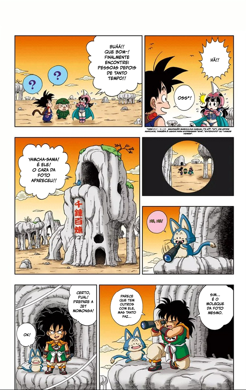 Dragon Ball SD Capítulo 3 Página 4
