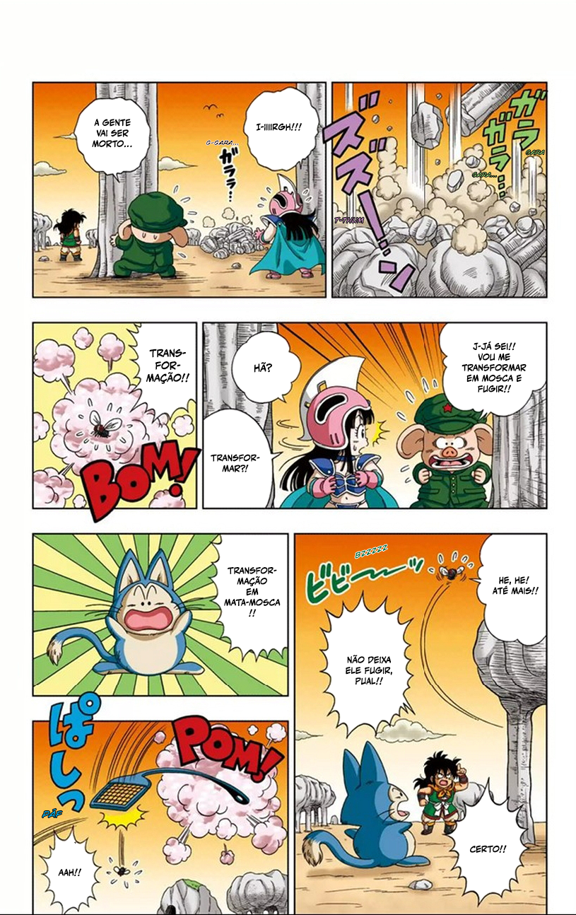 Dragon Ball SD Capítulo 3 Página 8