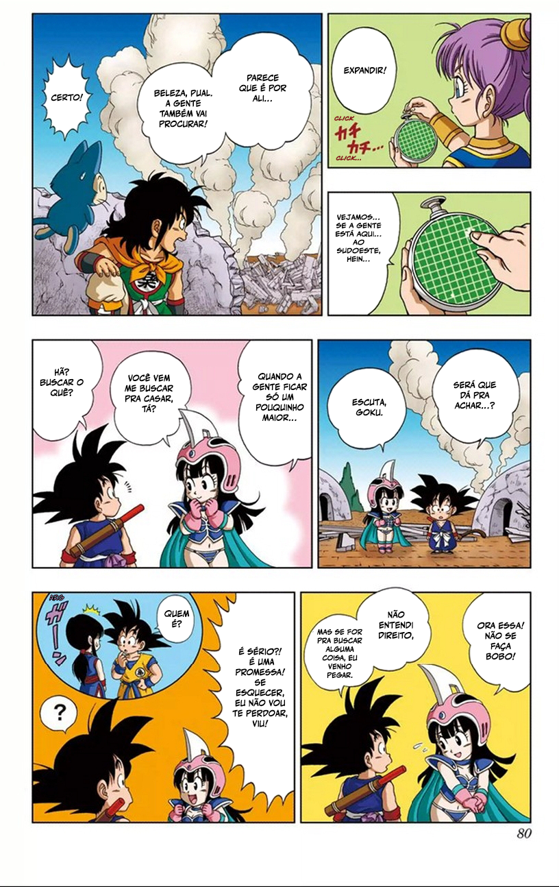 Dragon Ball SD Capítulo 4 Página 14
