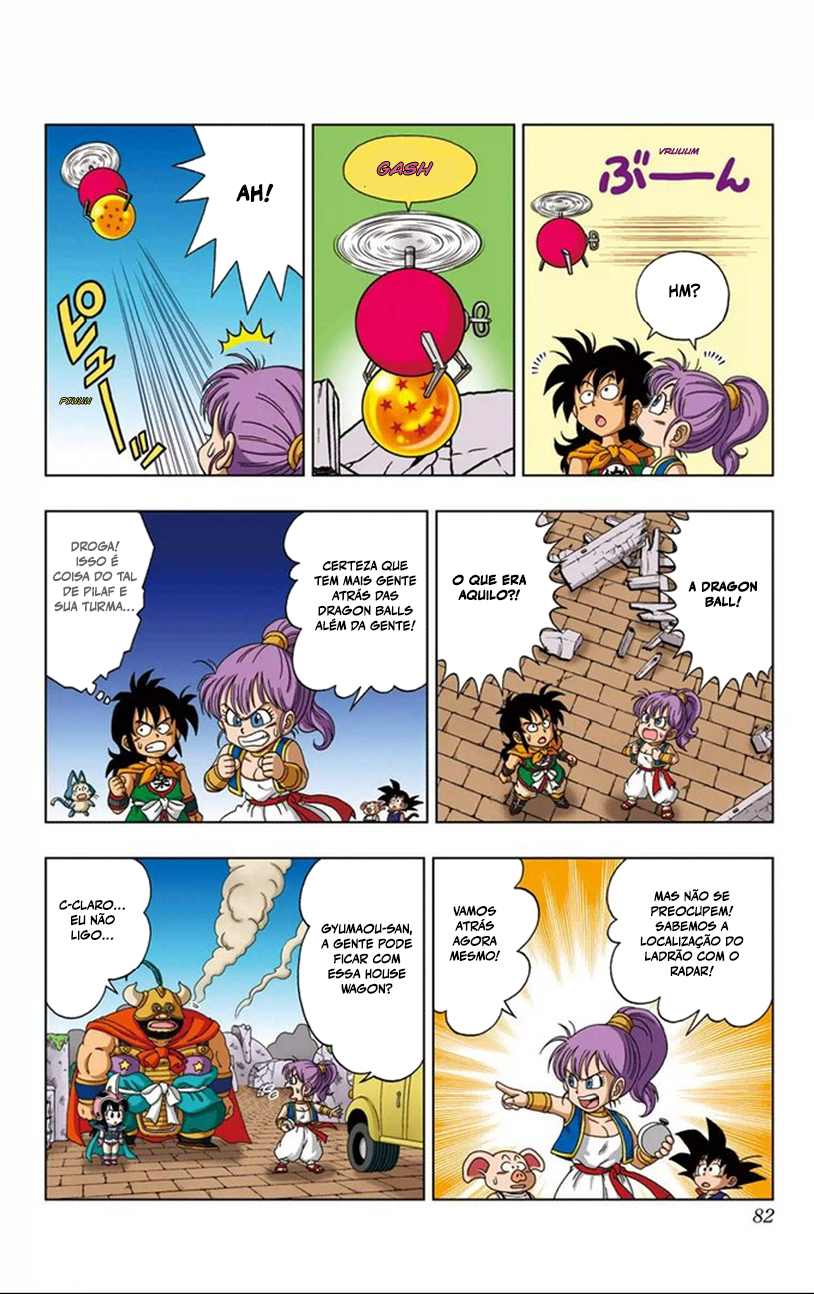 Dragon Ball SD Capítulo 4 Página 16