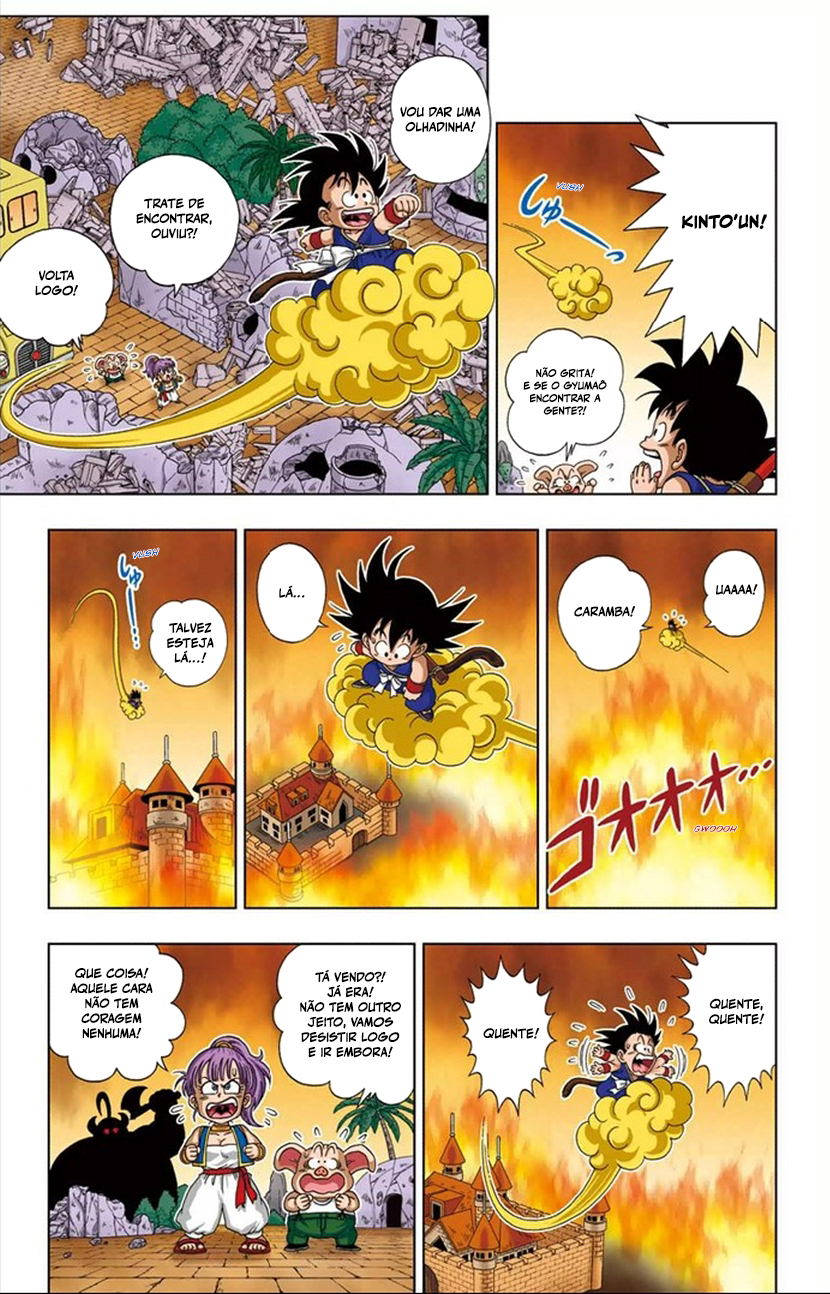 Dragon Ball SD Capítulo 4 Página 3