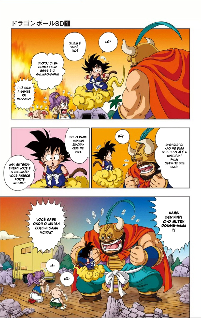 Dragon Ball SD Capítulo 4 Página 5