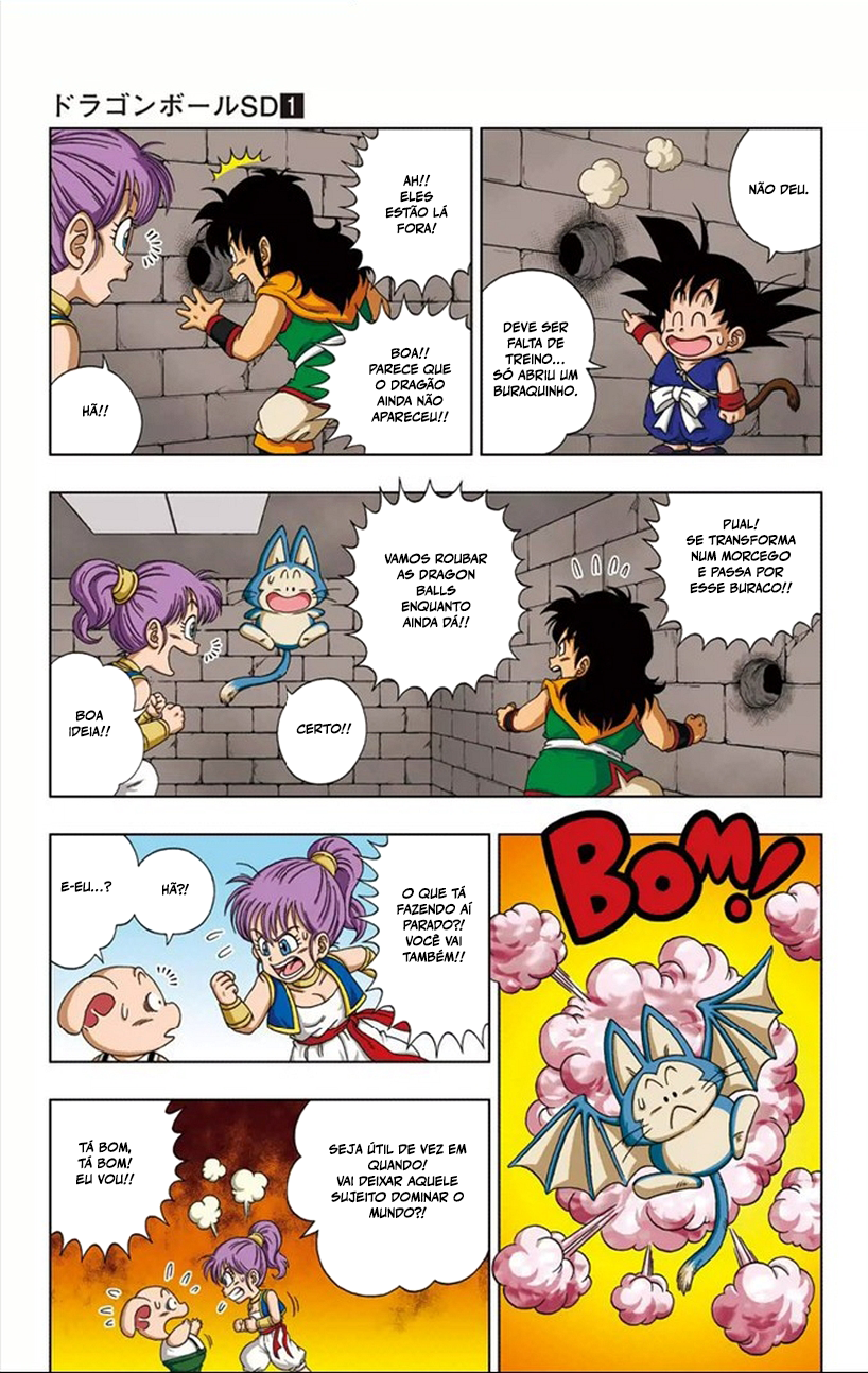 Dragon Ball SD Capítulo 5 Página 11