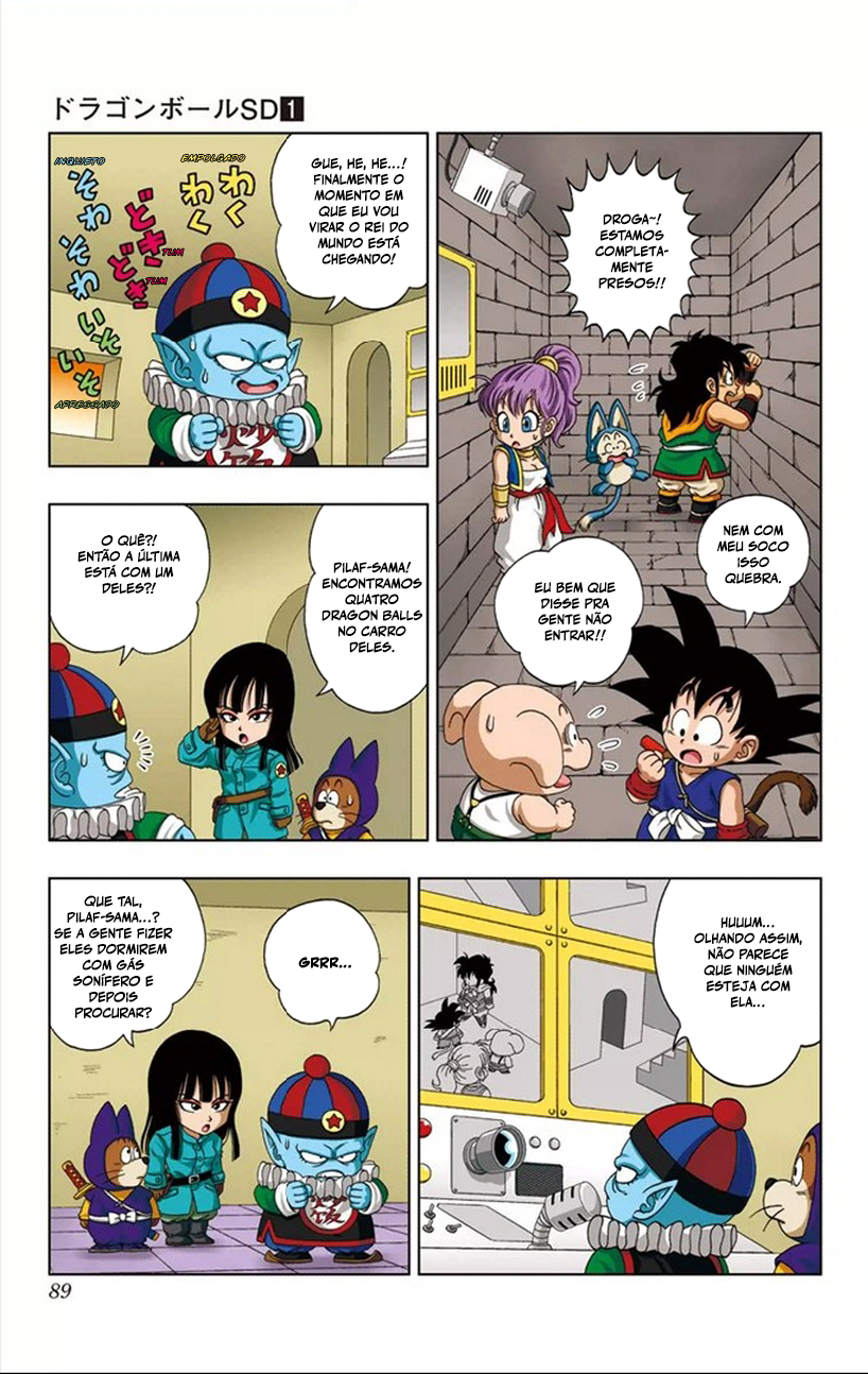Dragon Ball SD Capítulo 5 Página 5