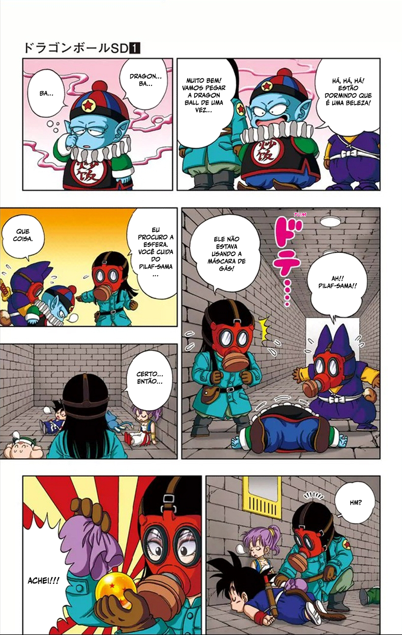 Dragon Ball SD Capítulo 5 Página 7
