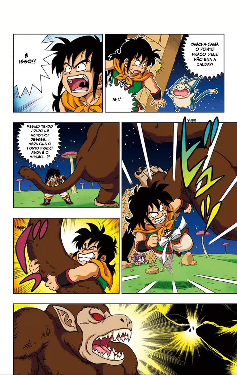 Dragon Ball SD Capítulo 6 Página 14