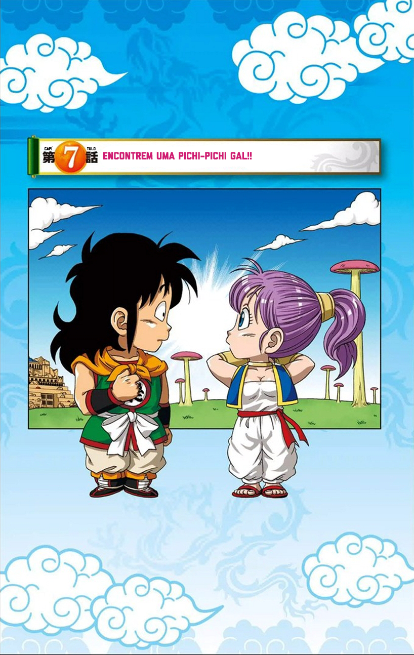 Dragon Ball SD Capítulo 7 Página 1