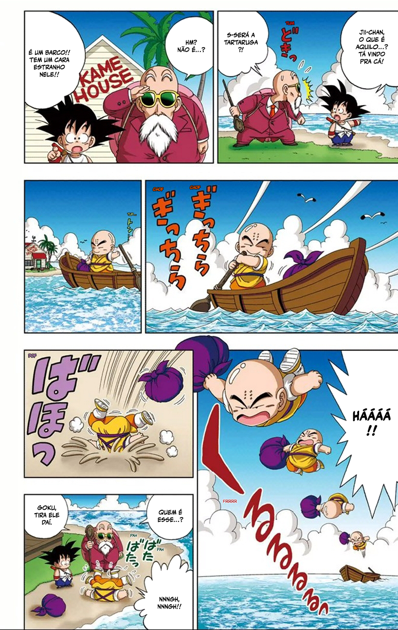 Dragon Ball SD Capítulo 7 Página 14