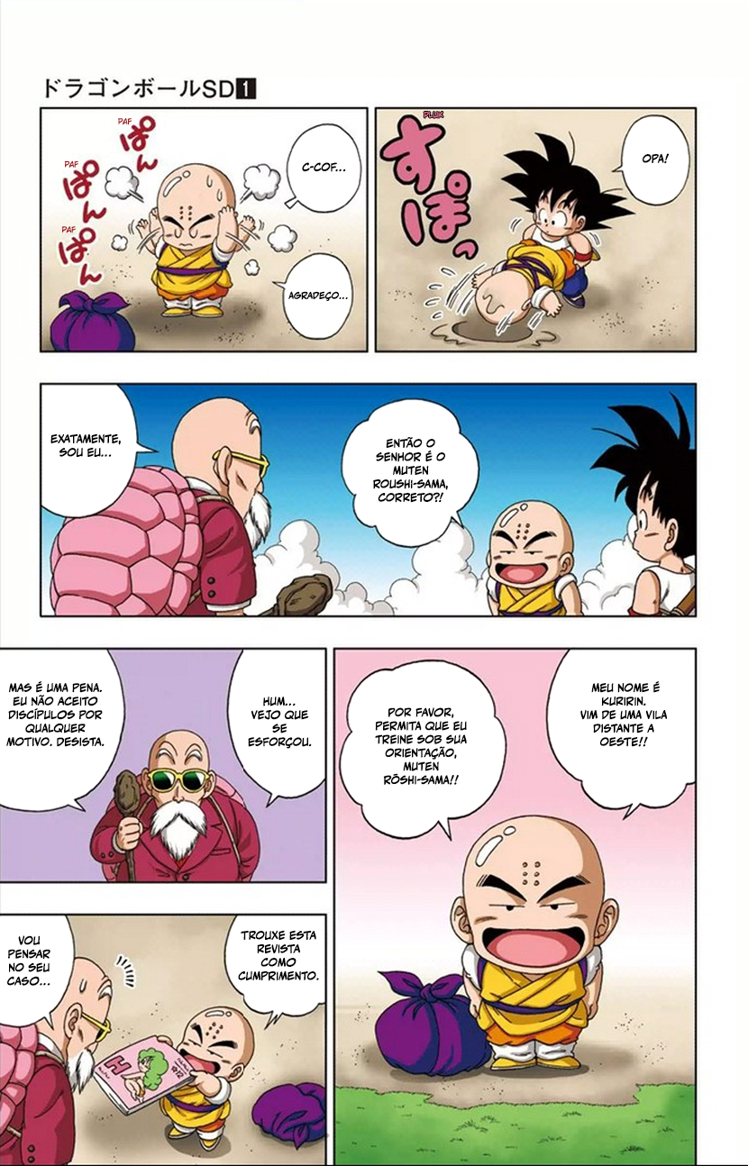 Dragon Ball SD Capítulo 7 Página 15