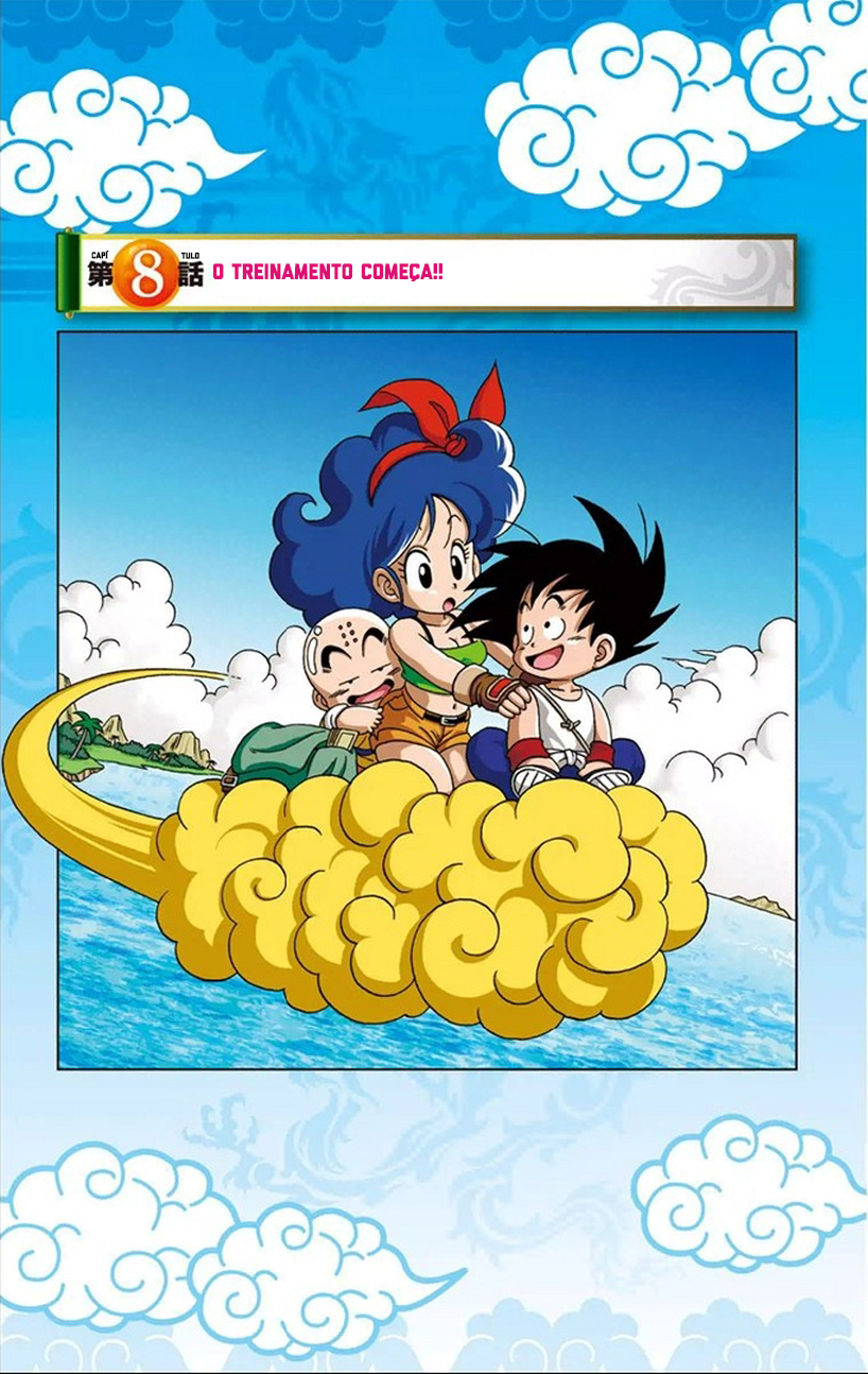 Dragon Ball SD Capítulo 8 Página 1