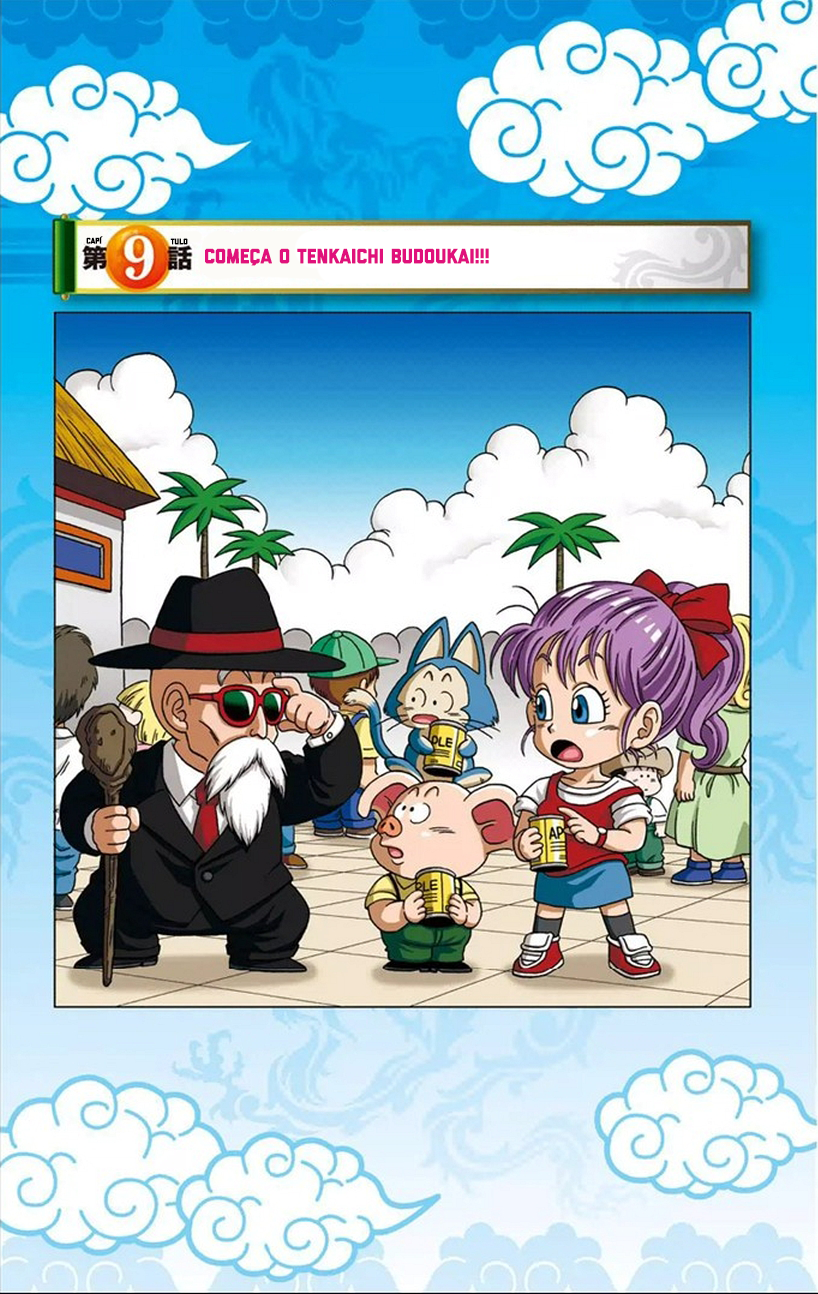 Dragon Ball SD Capítulo 9 Página 1
