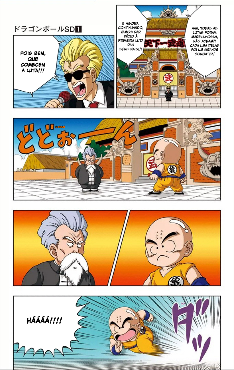 Dragon Ball SD Capítulo 9 Página 17