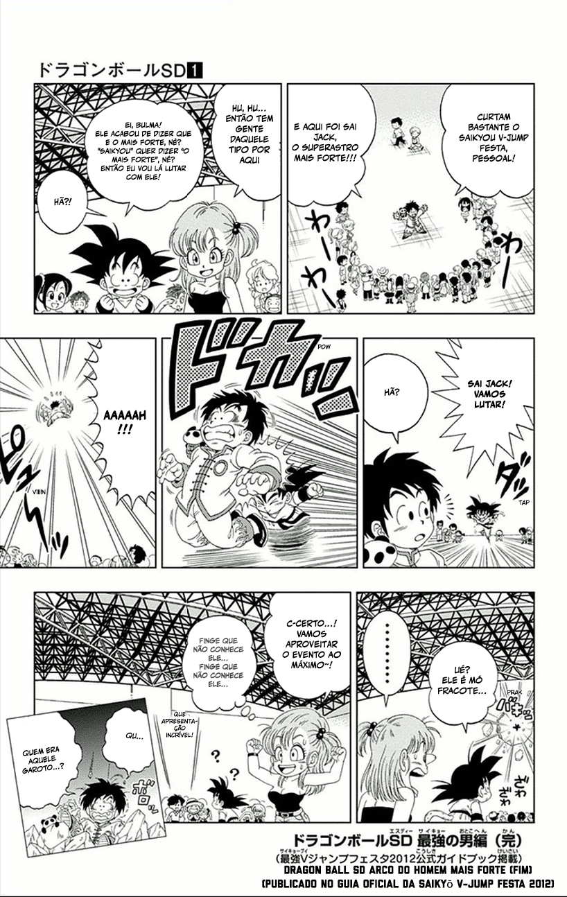 Dragon Ball SD Capítulo 9 Página 21