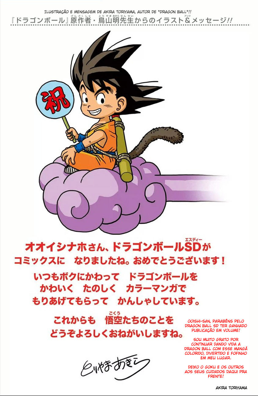 Dragon Ball SD Capítulo 9 Página 25