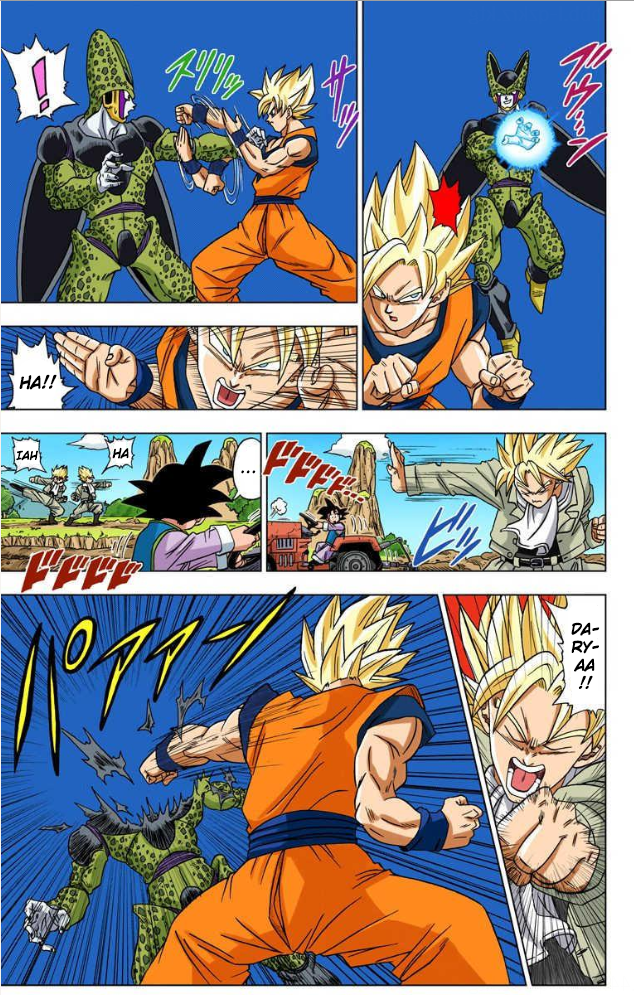 Dragon Ball Super (Official Colored) Capítulo 1 Página 12