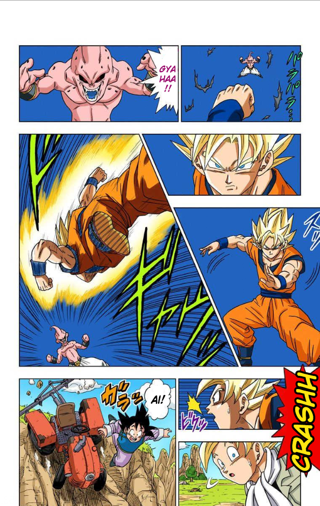 Dragon Ball Super (Official Colored) Capítulo 1 Página 13