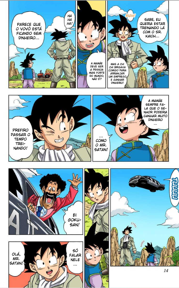 Dragon Ball Super (Official Colored) Capítulo 1 Página 15