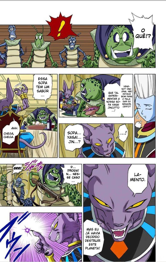 Dragon Ball Super (Official Colored) Capítulo 1 Página 18