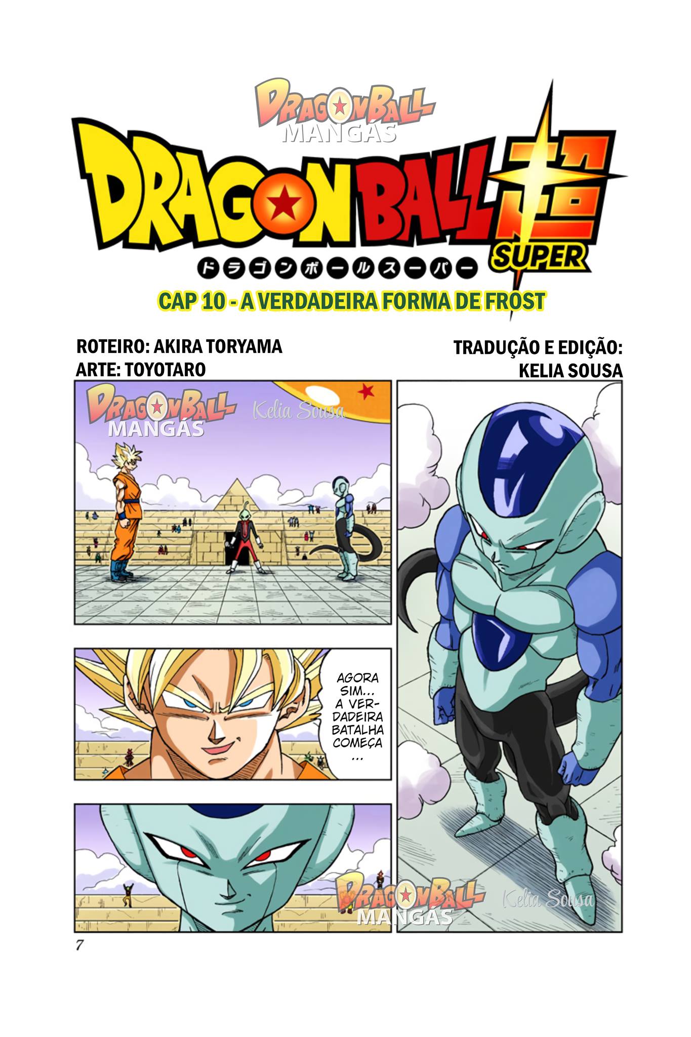 Dragon Ball Super (Official Colored) Capítulo 10 Página 1