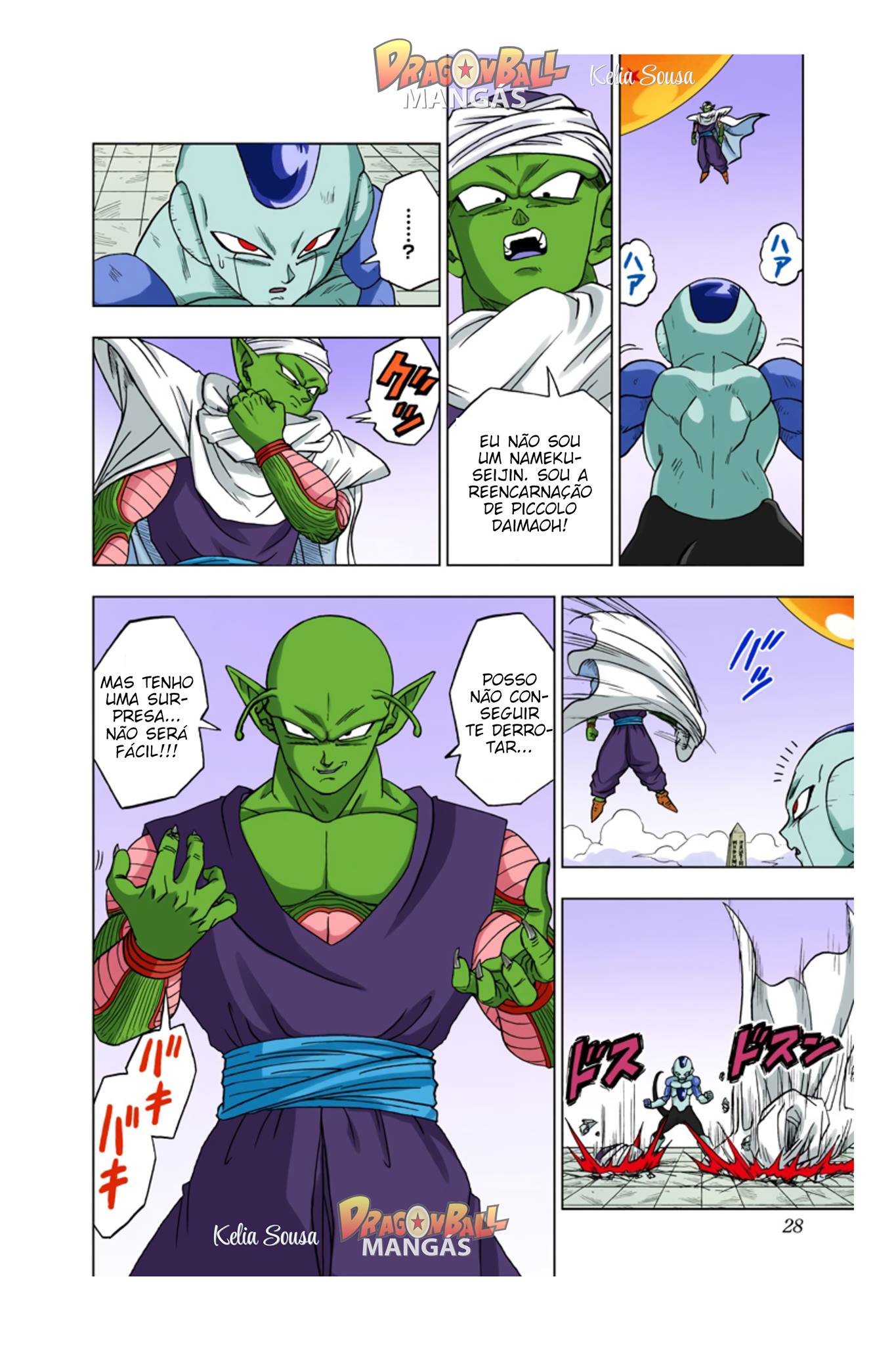 Dragon Ball Super (Official Colored) Capítulo 10 Página 21