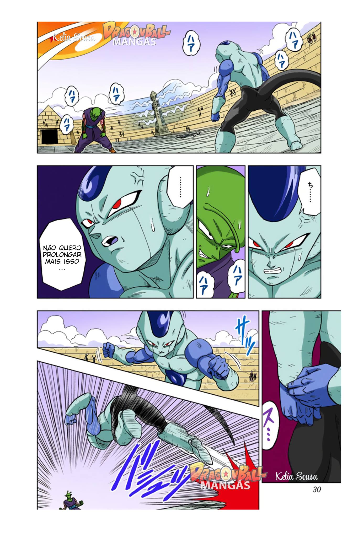 Dragon Ball Super (Official Colored) Capítulo 10 Página 23