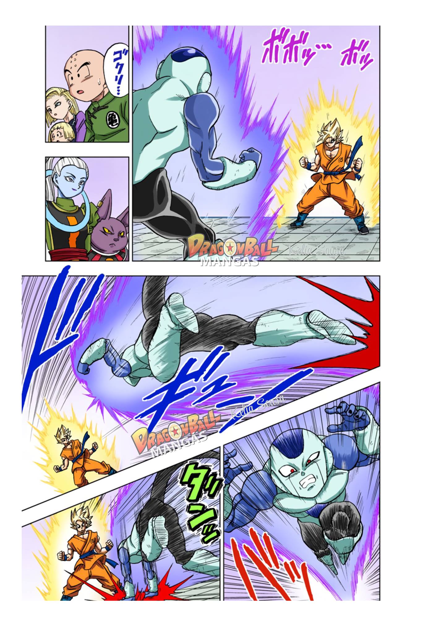 Dragon Ball Super (Official Colored) Capítulo 10 Página 3
